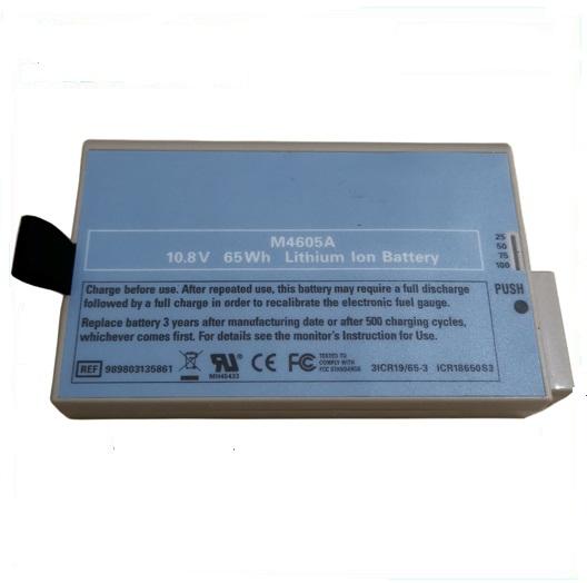 MediCore Pro Lithium Battery for MP20/MP30/MP40/MP50/MX400/MX450/MX500/MP5 Monitors M4605A